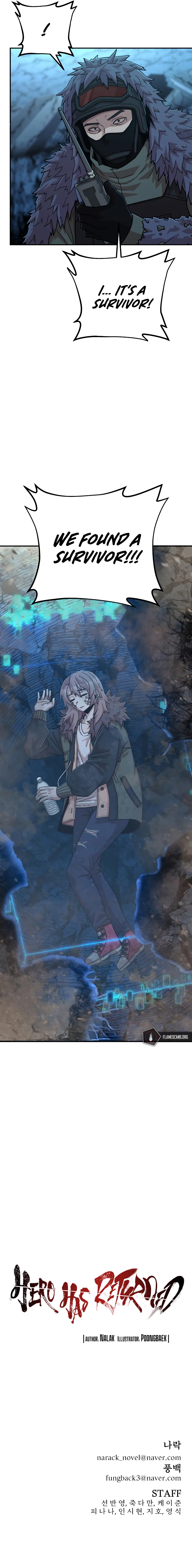 The Warrior Returns chapter 66 page 21