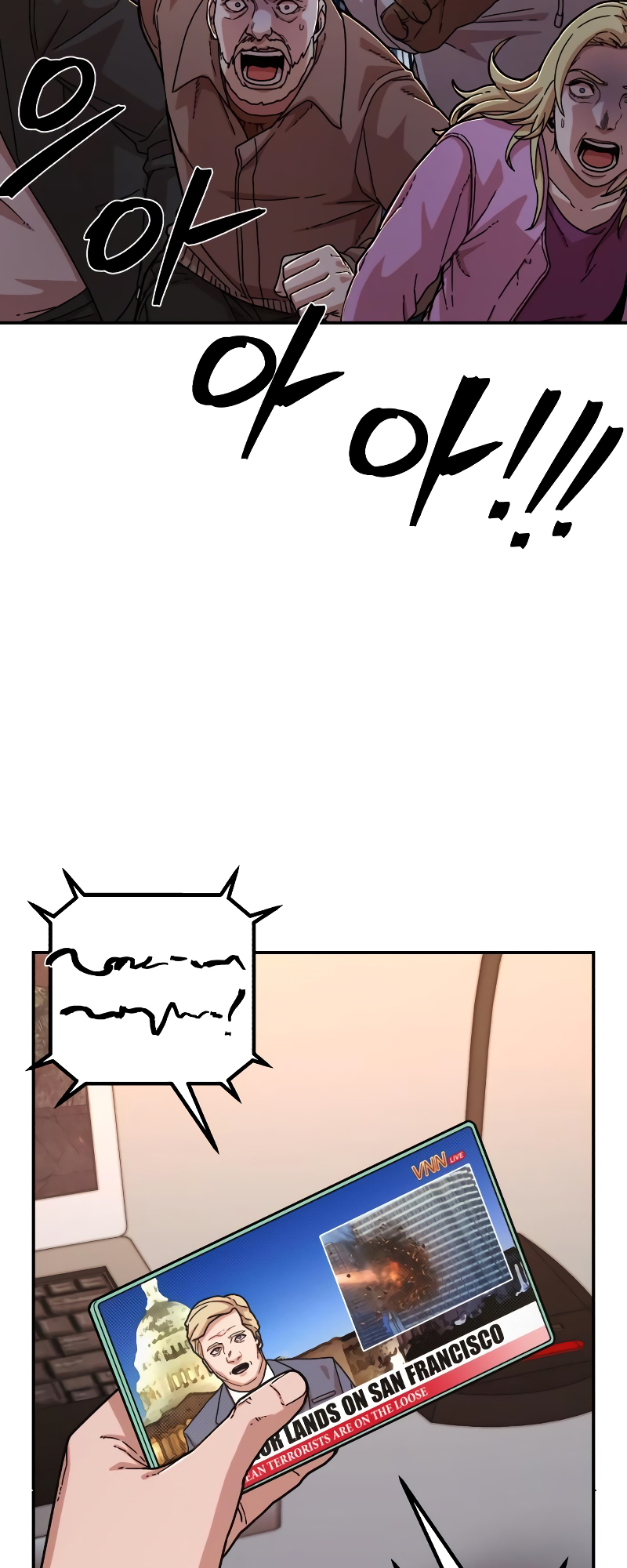 The Warrior Returns chapter 67 page 102