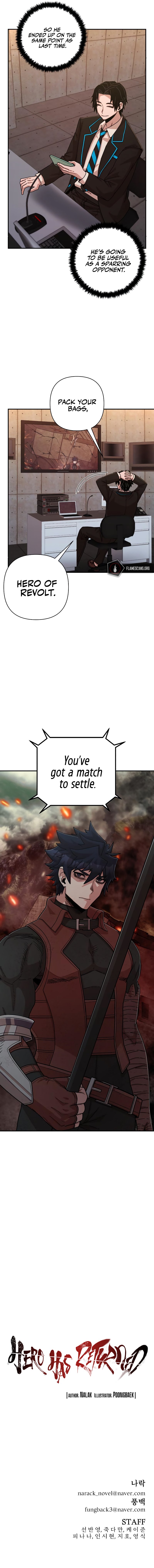 The Warrior Returns chapter 67 page 104