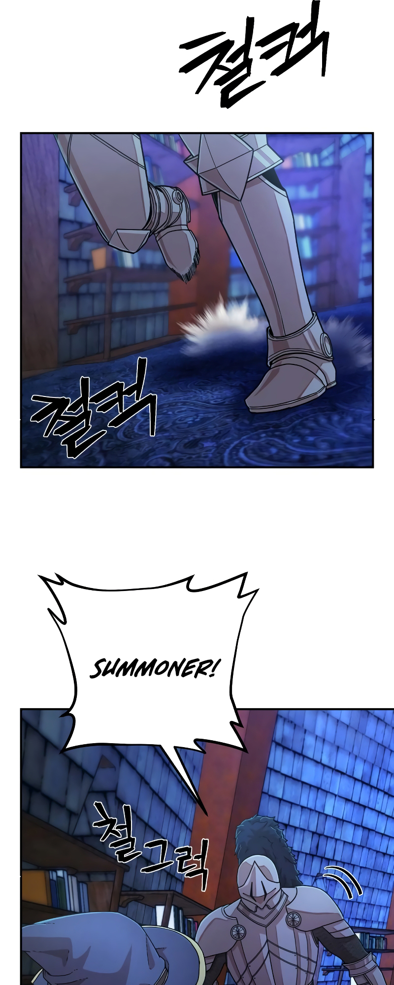 The Warrior Returns chapter 67 page 12