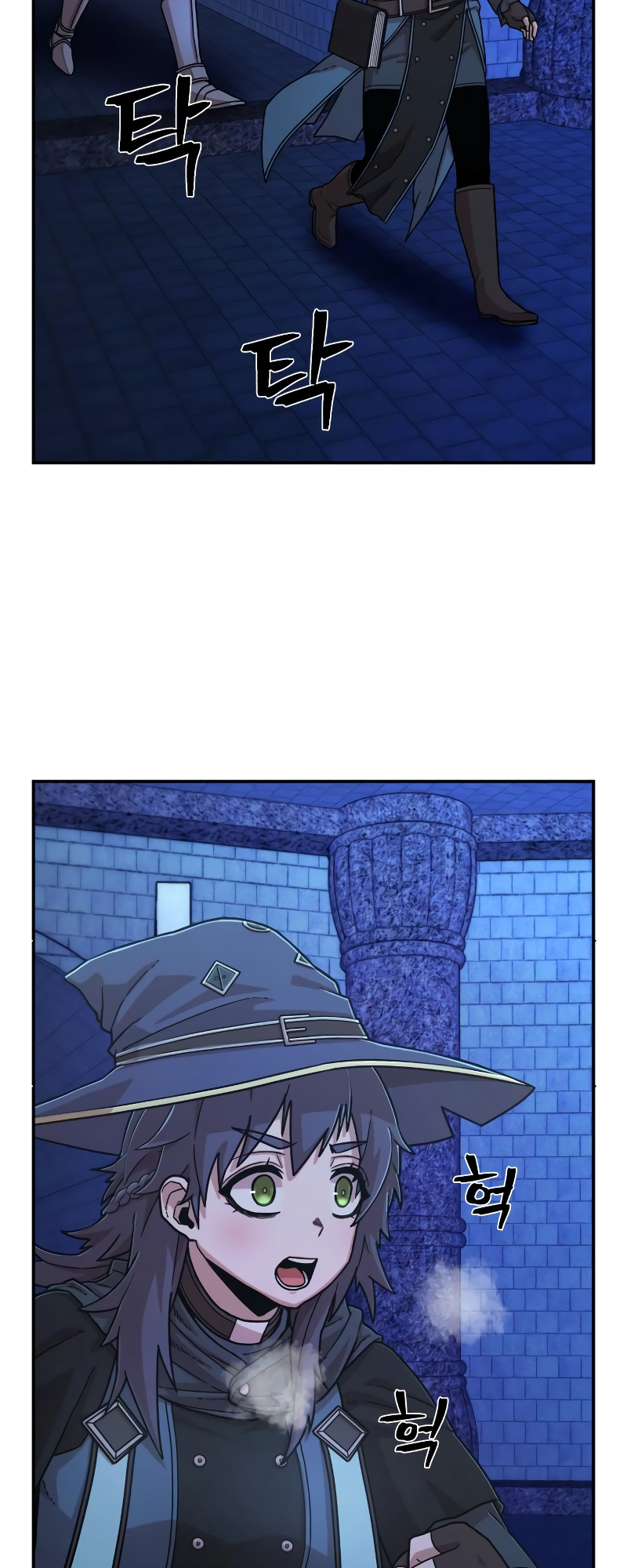 The Warrior Returns chapter 67 page 16