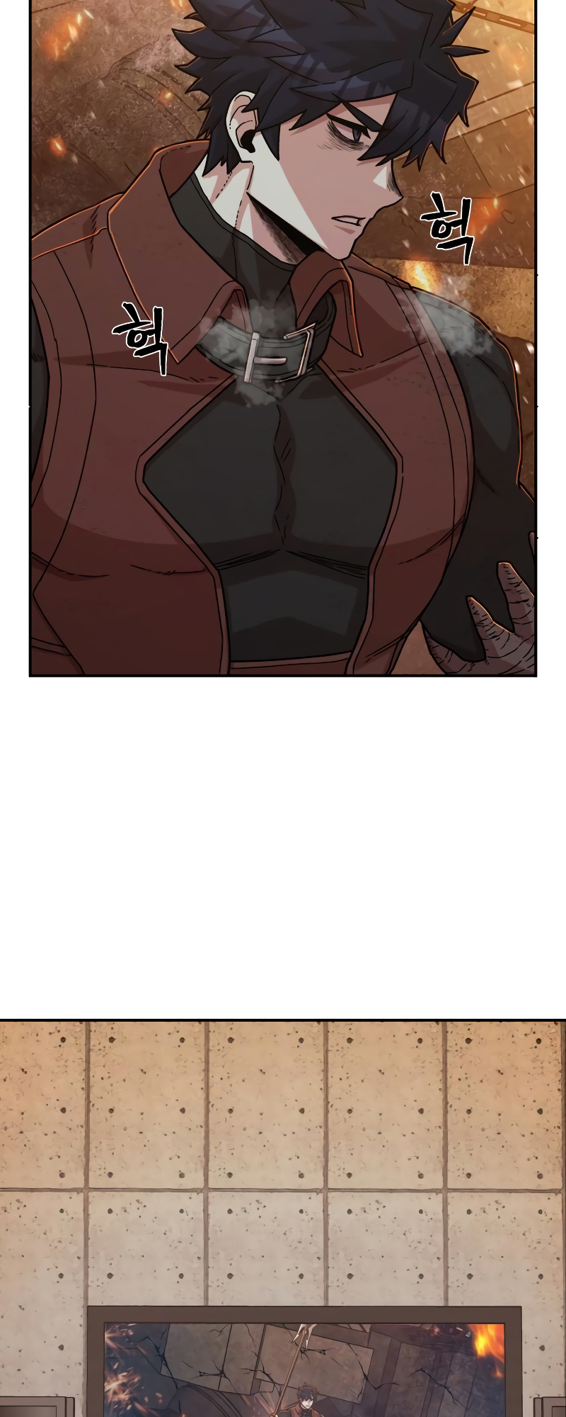 The Warrior Returns chapter 67 page 78