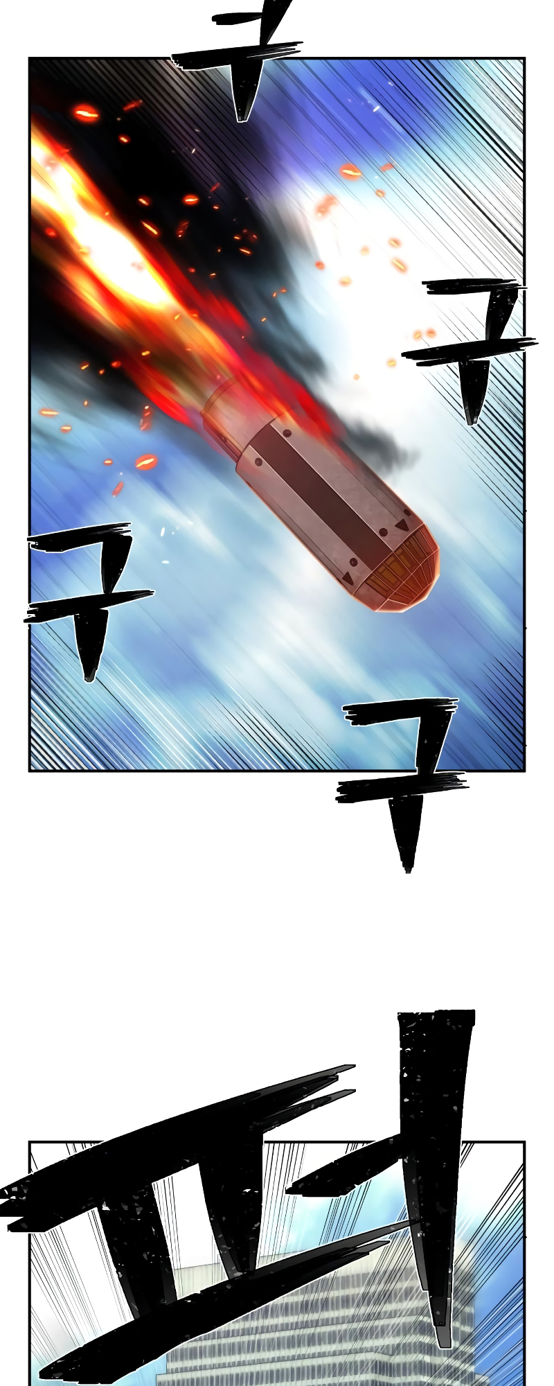 The Warrior Returns chapter 67 page 91