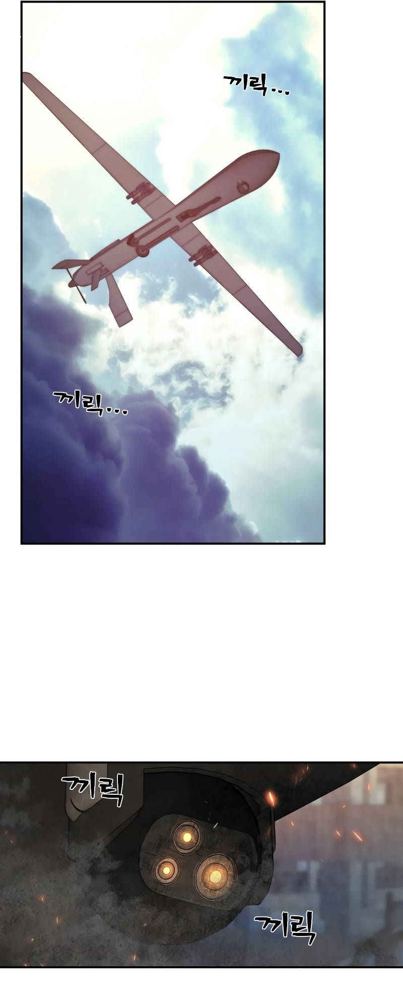 The Warrior Returns chapter 68 page 11