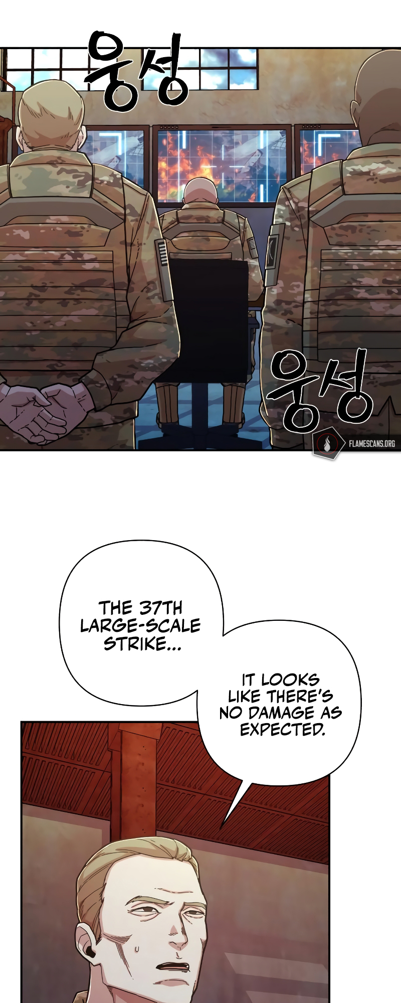 The Warrior Returns chapter 68 page 22