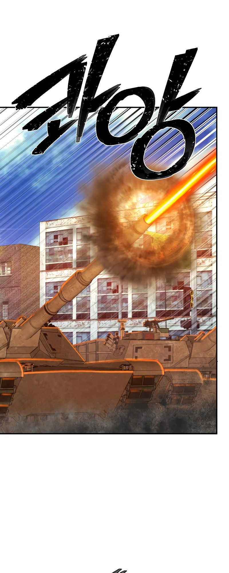 The Warrior Returns chapter 68 page 3