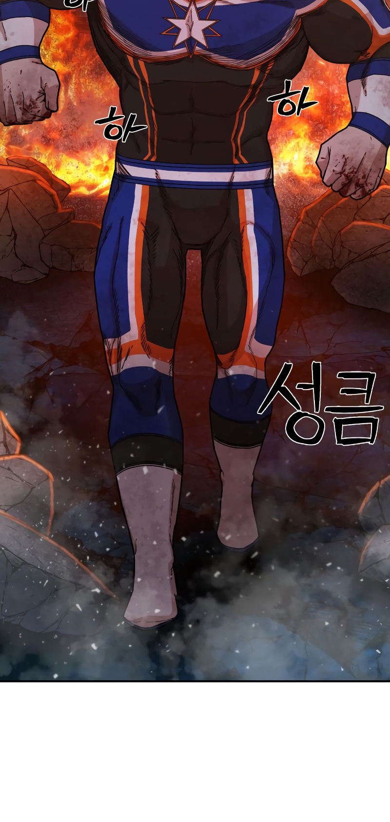 The Warrior Returns chapter 68 page 63