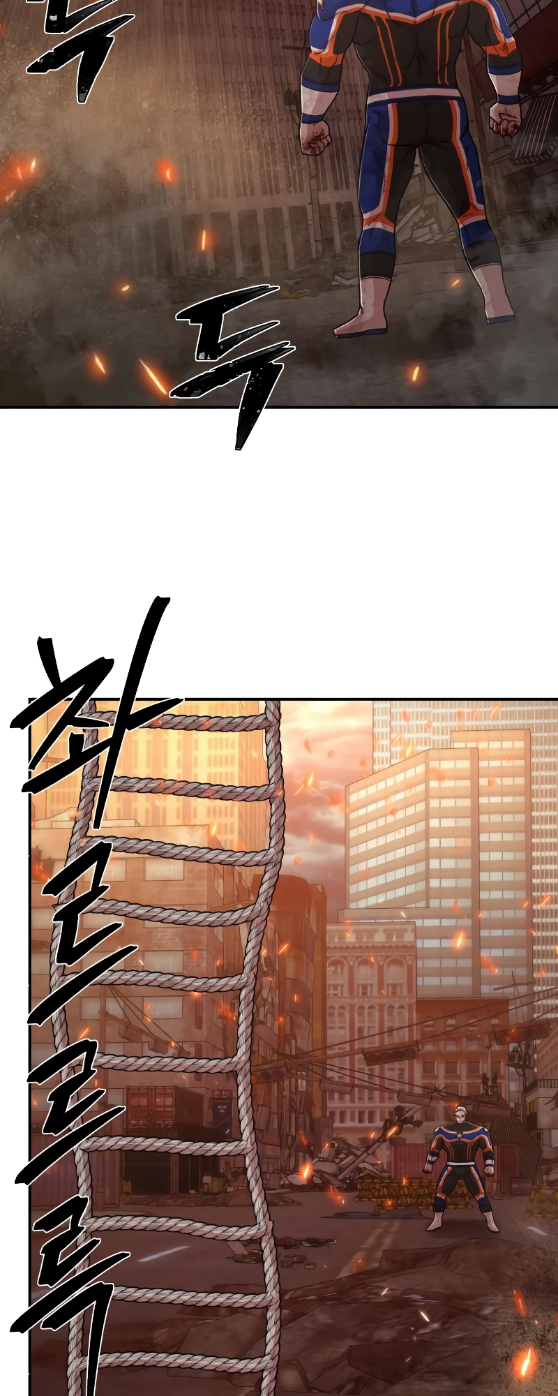 The Warrior Returns chapter 68 page 70