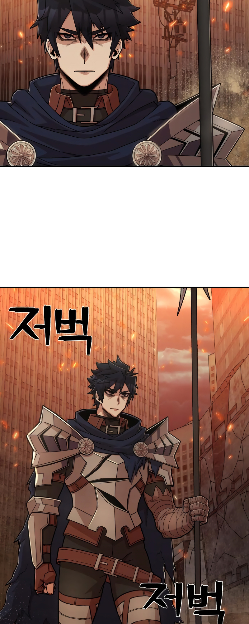 The Warrior Returns chapter 68 page 74