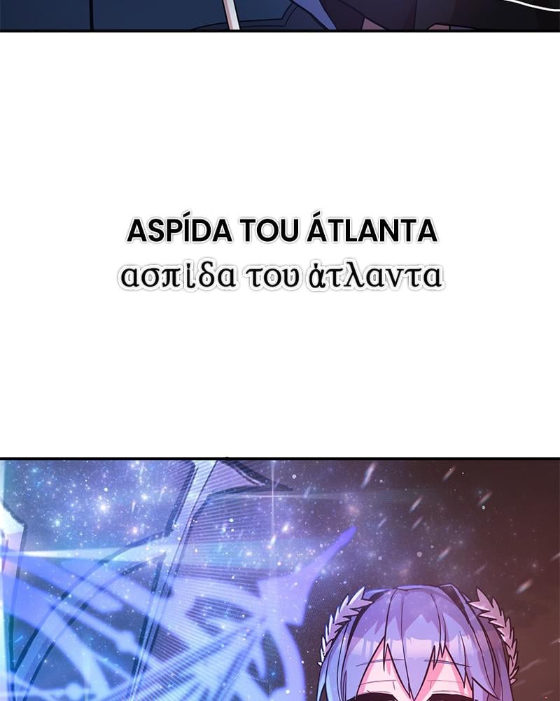 The Warrior Returns chapter 7 page 23