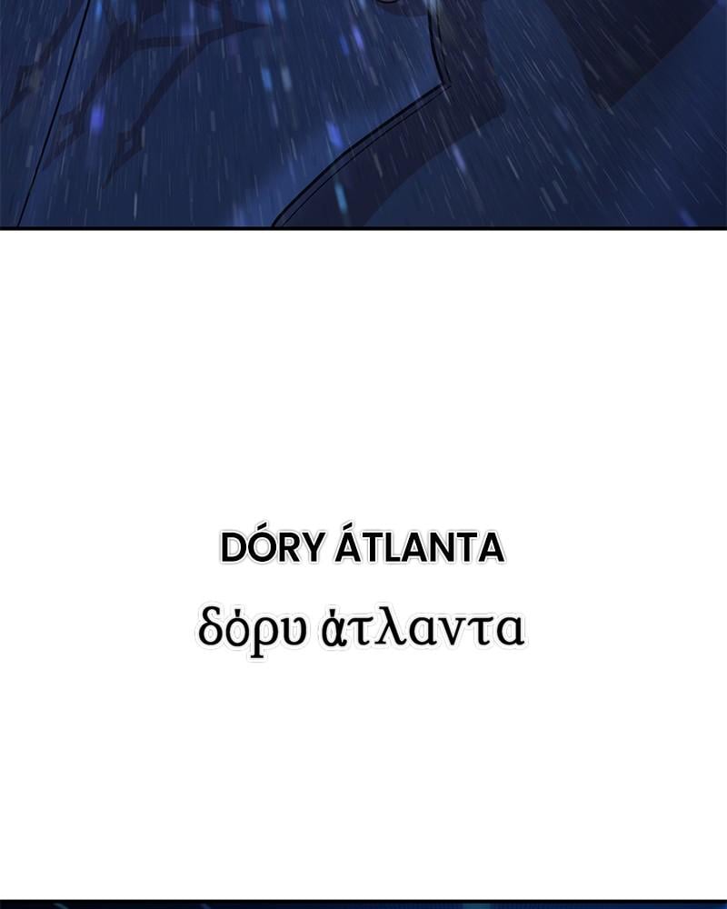 The Warrior Returns chapter 7 page 57