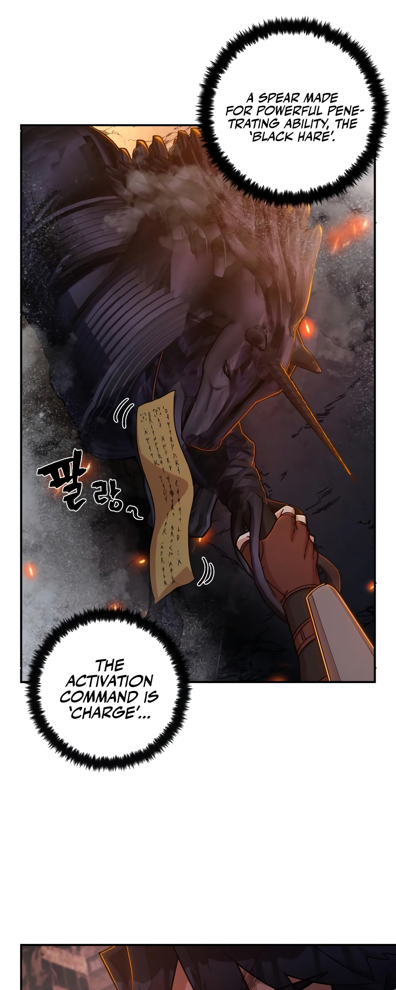 The Warrior Returns chapter 70 page 12