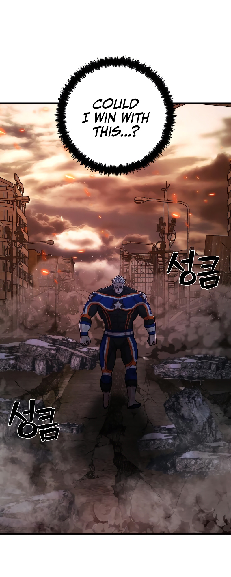 The Warrior Returns chapter 70 page 27