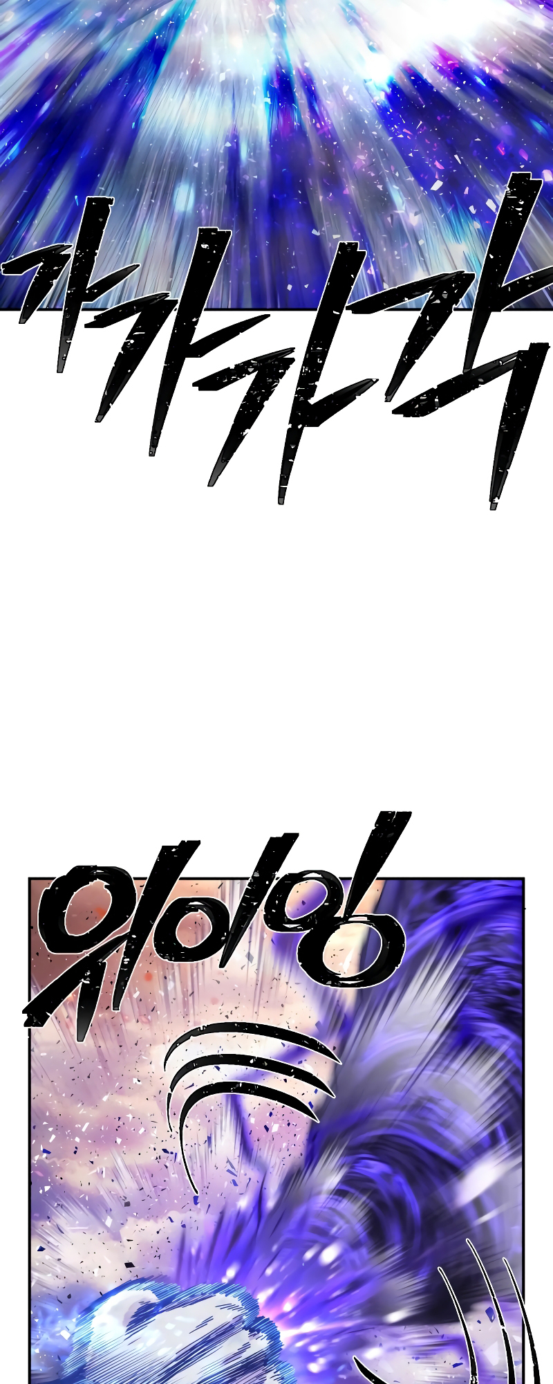 The Warrior Returns chapter 70 page 59