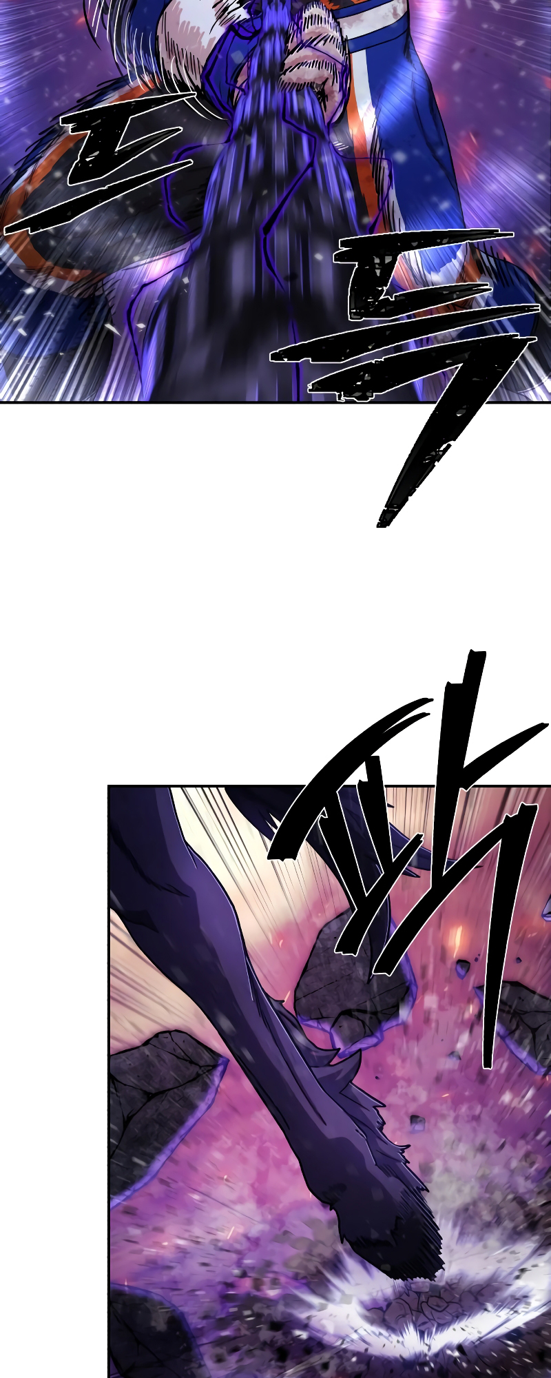 The Warrior Returns chapter 70 page 71