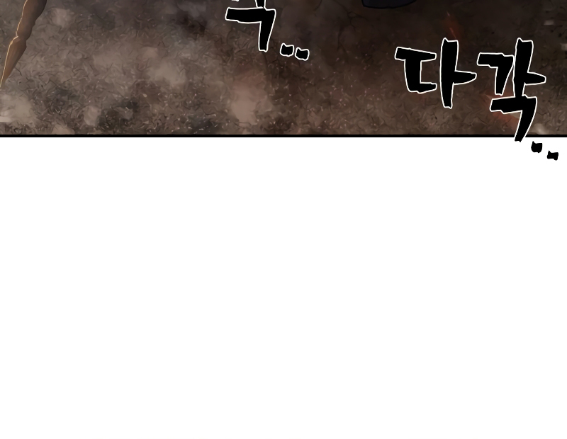 The Warrior Returns chapter 70 page 81