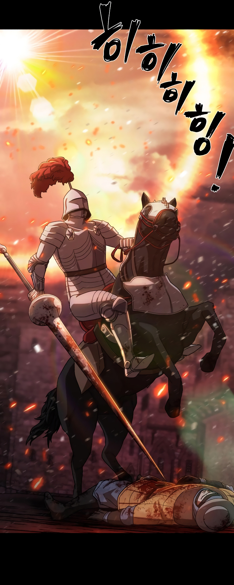 The Warrior Returns chapter 70 page 9