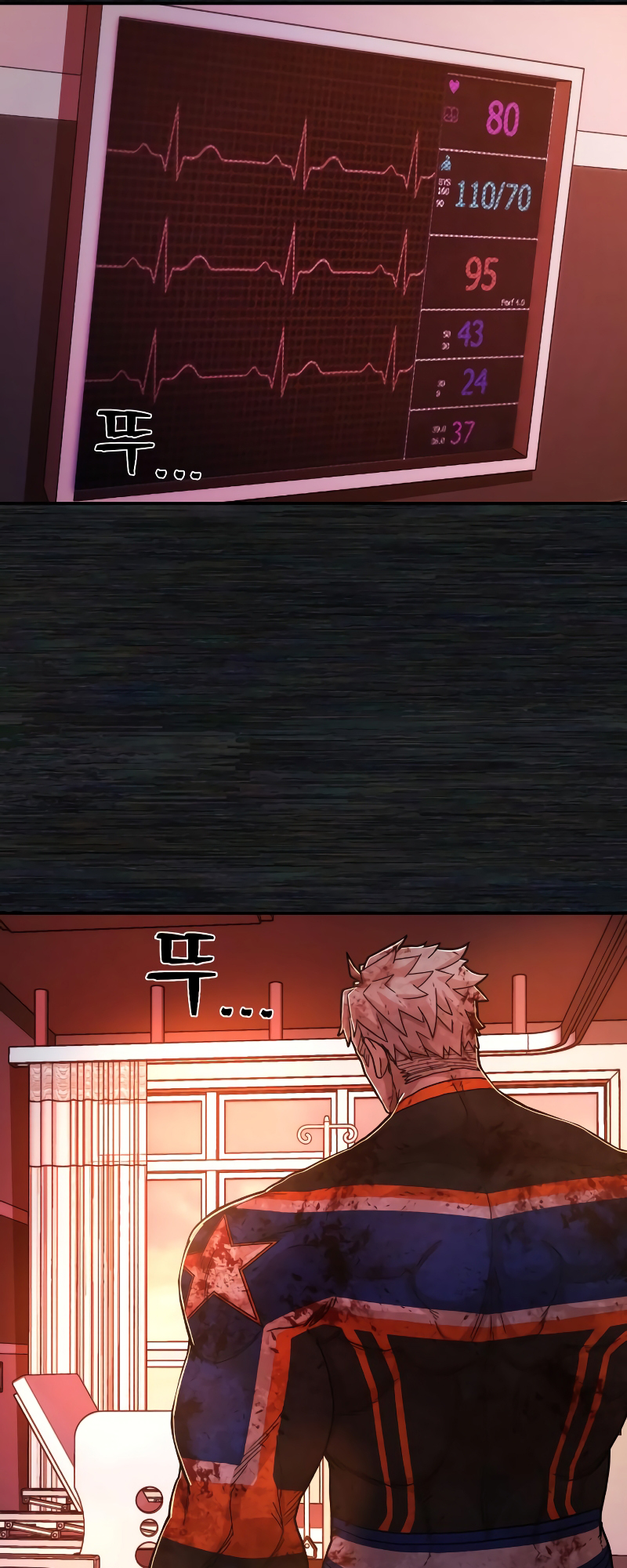 The Warrior Returns chapter 73 page 21