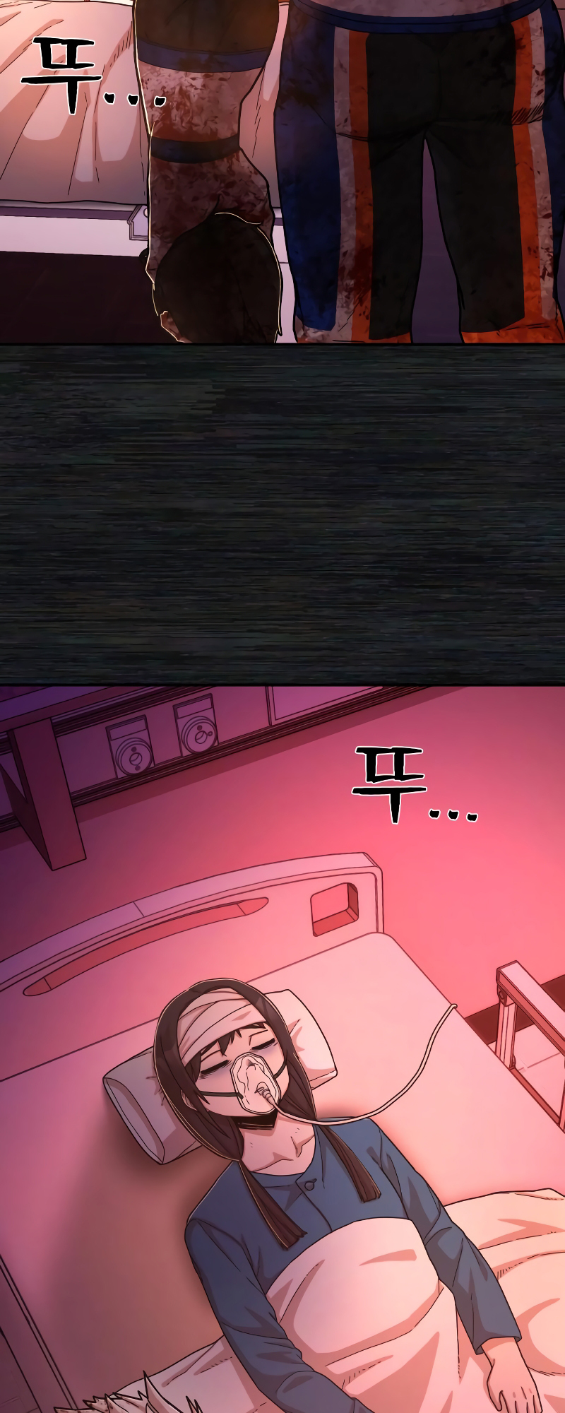 The Warrior Returns chapter 73 page 22