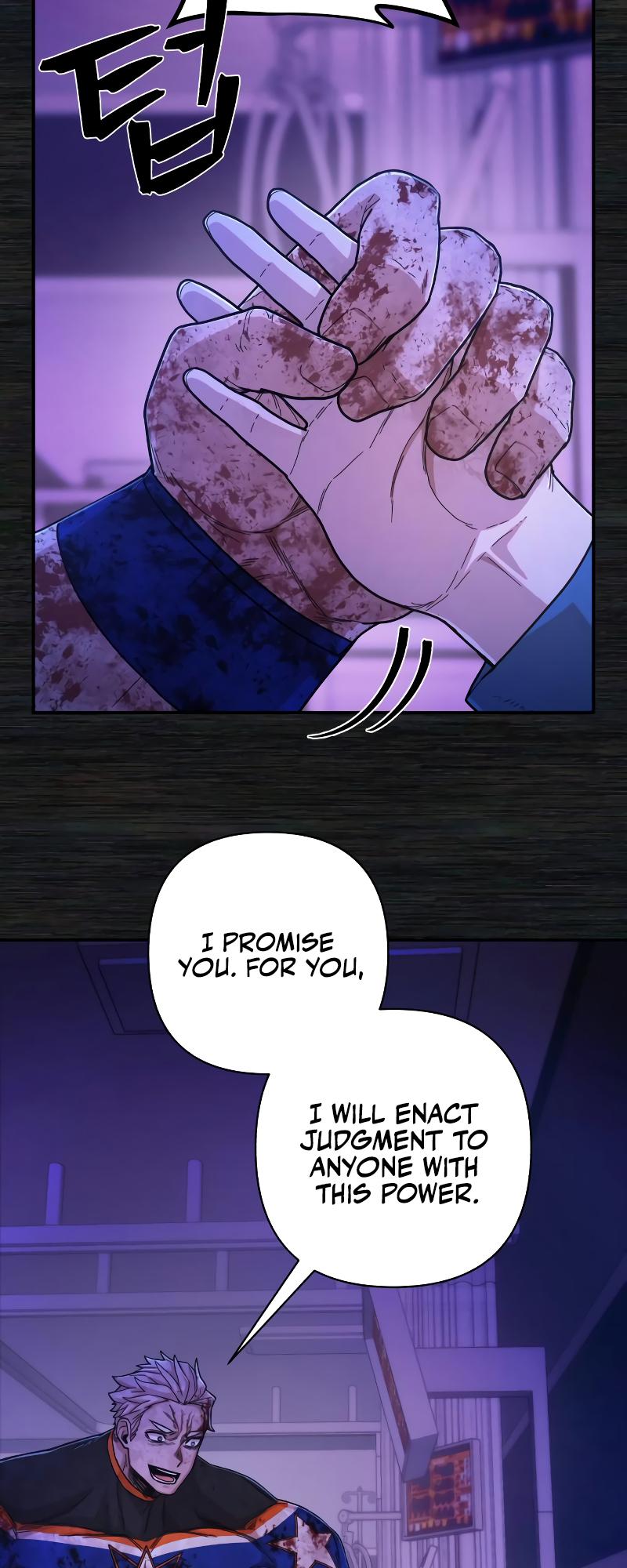 The Warrior Returns chapter 73 page 43