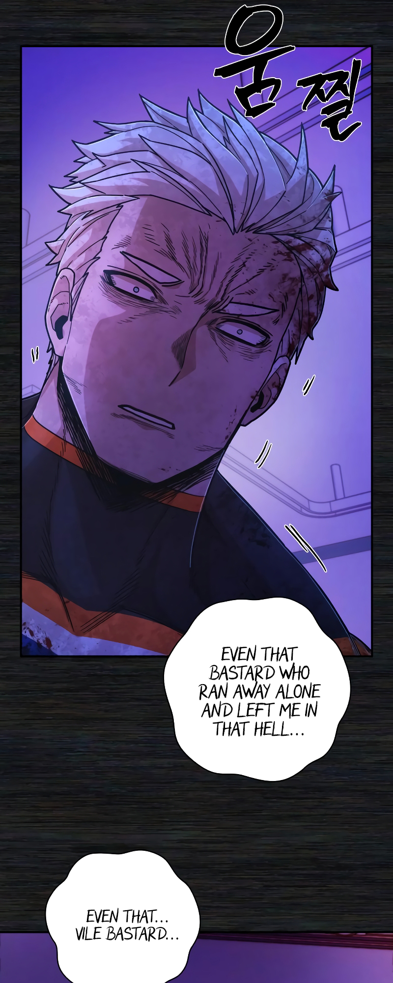 The Warrior Returns chapter 73 page 46