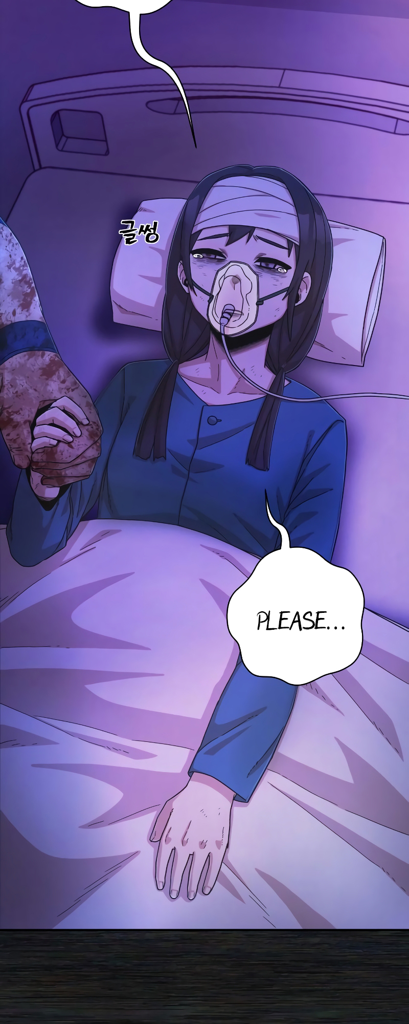 The Warrior Returns chapter 73 page 47