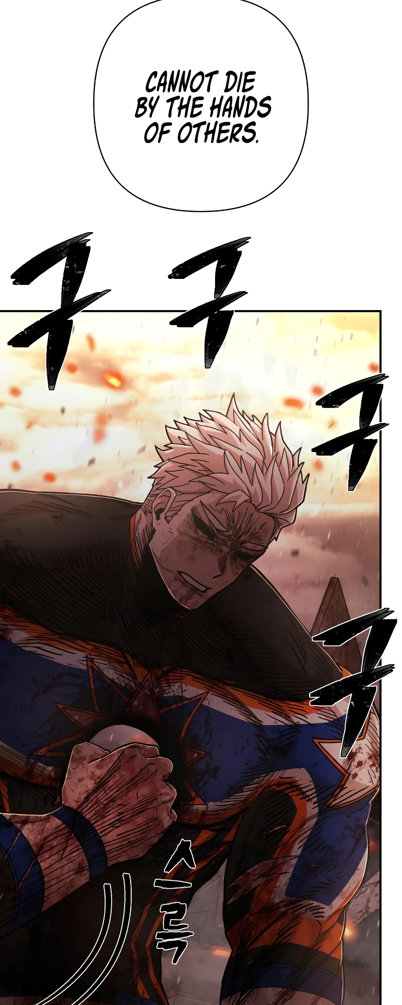 The Warrior Returns chapter 73 page 73