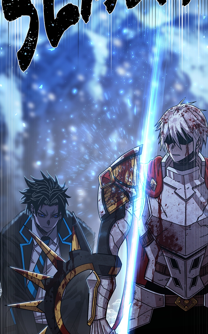 The Warrior Returns chapter 79 page 121