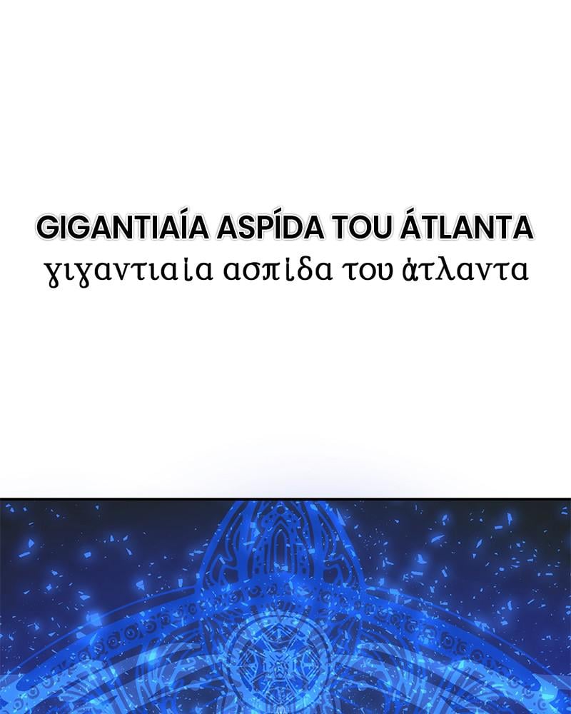 The Warrior Returns chapter 8 page 82