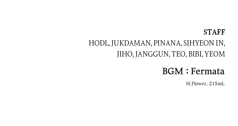 The Warrior Returns chapter 82 page 134