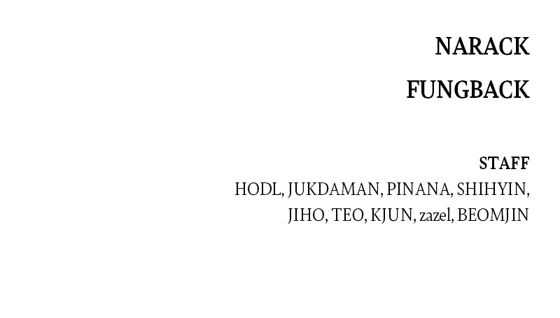 The Warrior Returns chapter 93 page 116