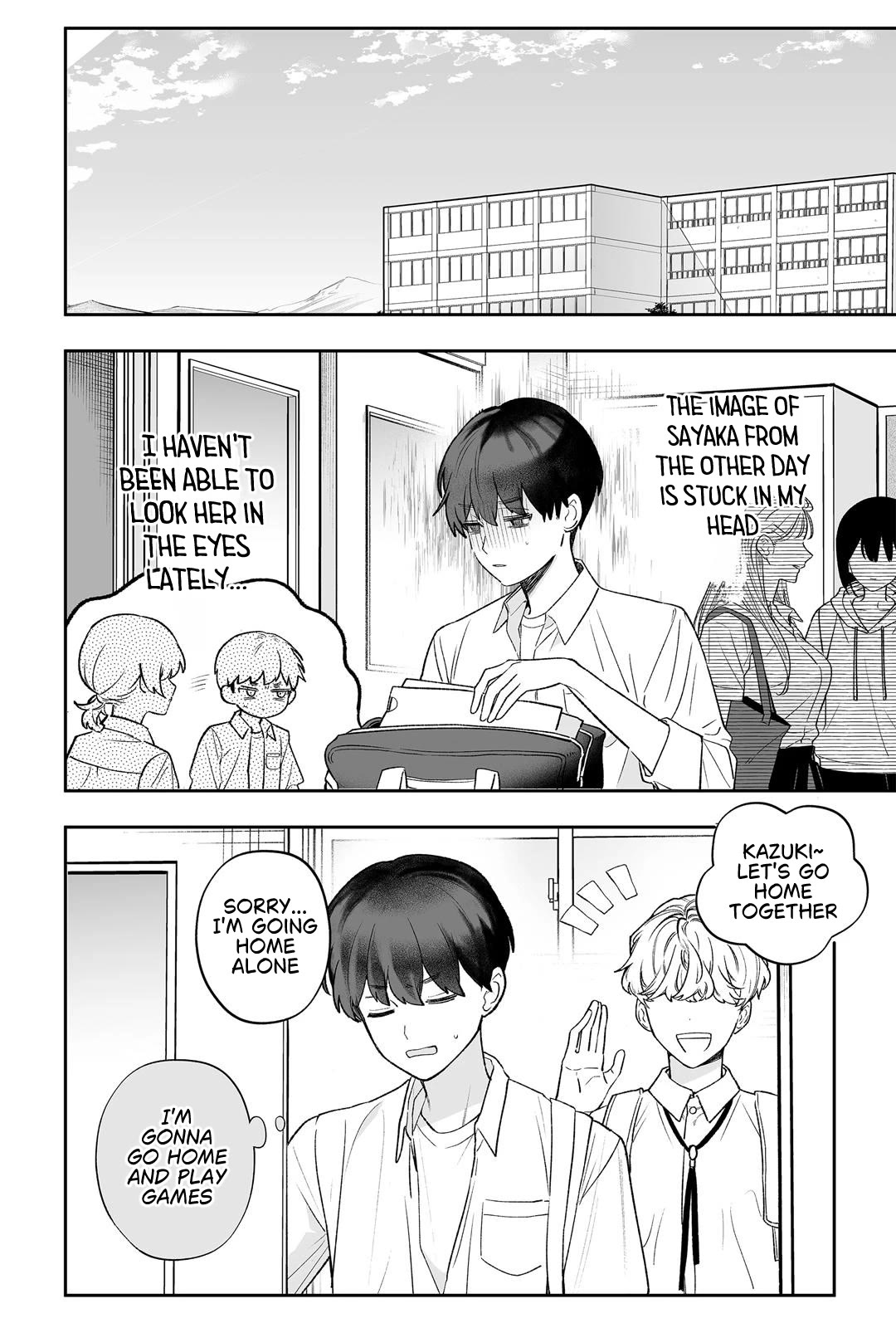 The Way I Look at My Childhood Friend has Changed chapter 1 page 16