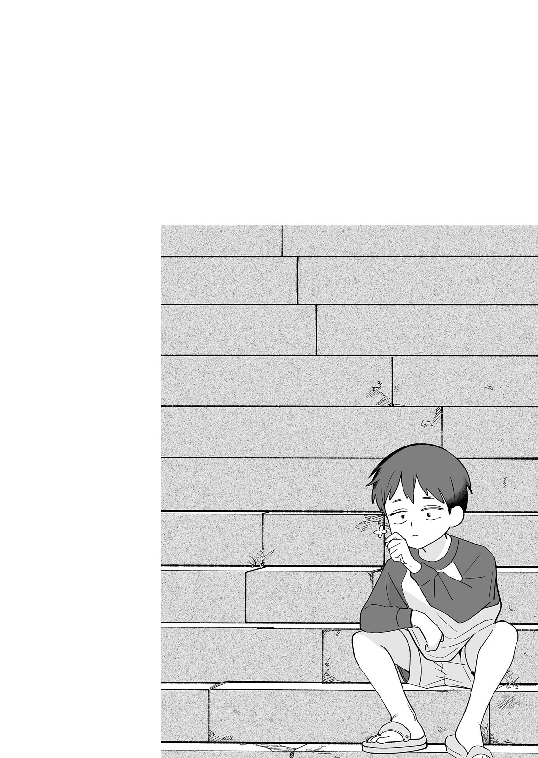 The Way I Look at My Childhood Friend has Changed chapter 3 page 11