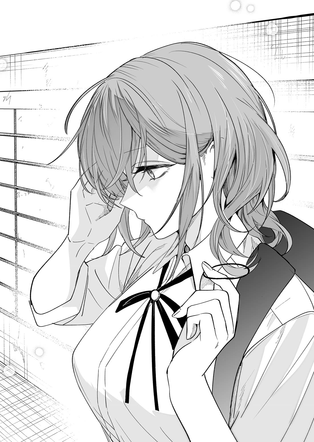 The Way I Look at My Childhood Friend has Changed chapter 3 page 14