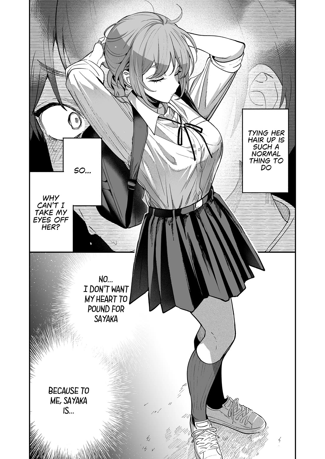 The Way I Look at My Childhood Friend has Changed chapter 3 page 16