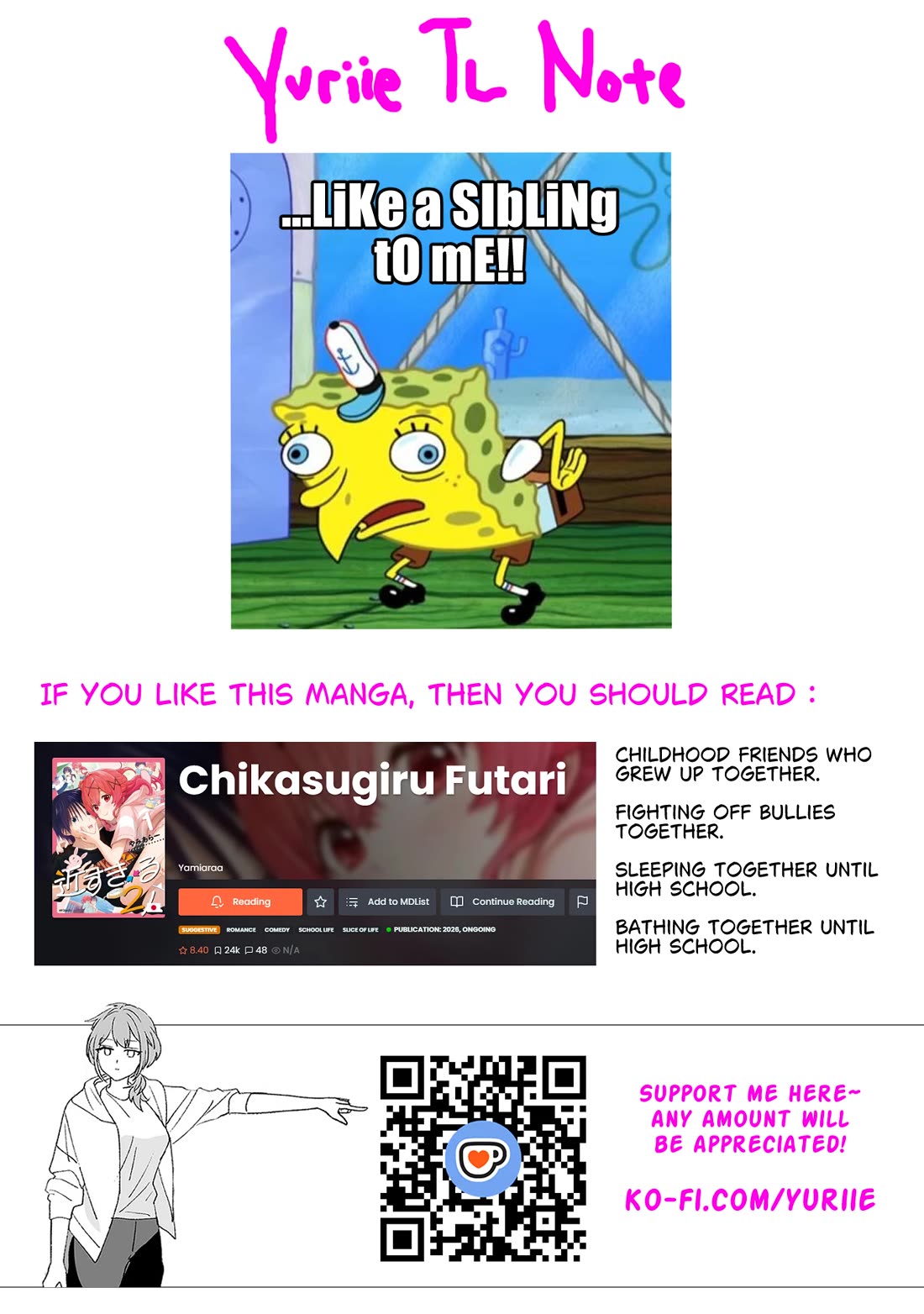 The Way I Look at My Childhood Friend has Changed chapter 3 page 19