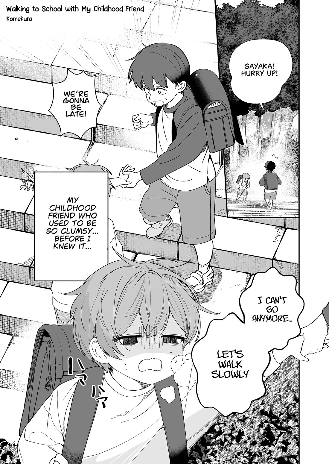 The Way I Look at My Childhood Friend has Changed chapter 3 page 2