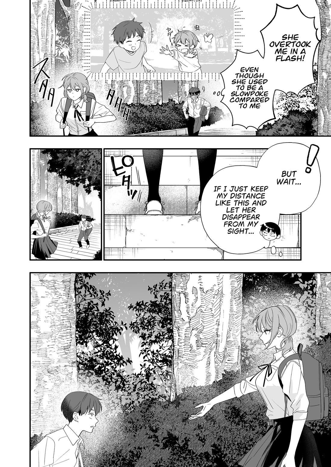 The Way I Look at My Childhood Friend has Changed chapter 3 page 7