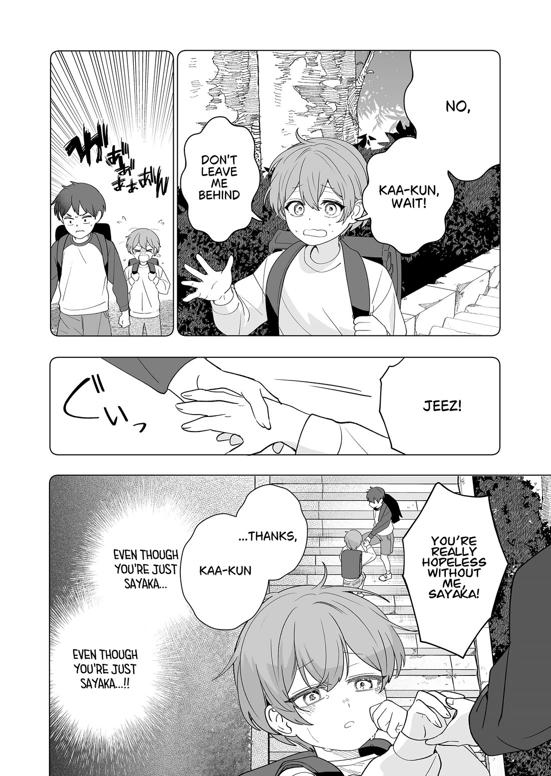 The Way I Look at My Childhood Friend has Changed chapter 3 page 9