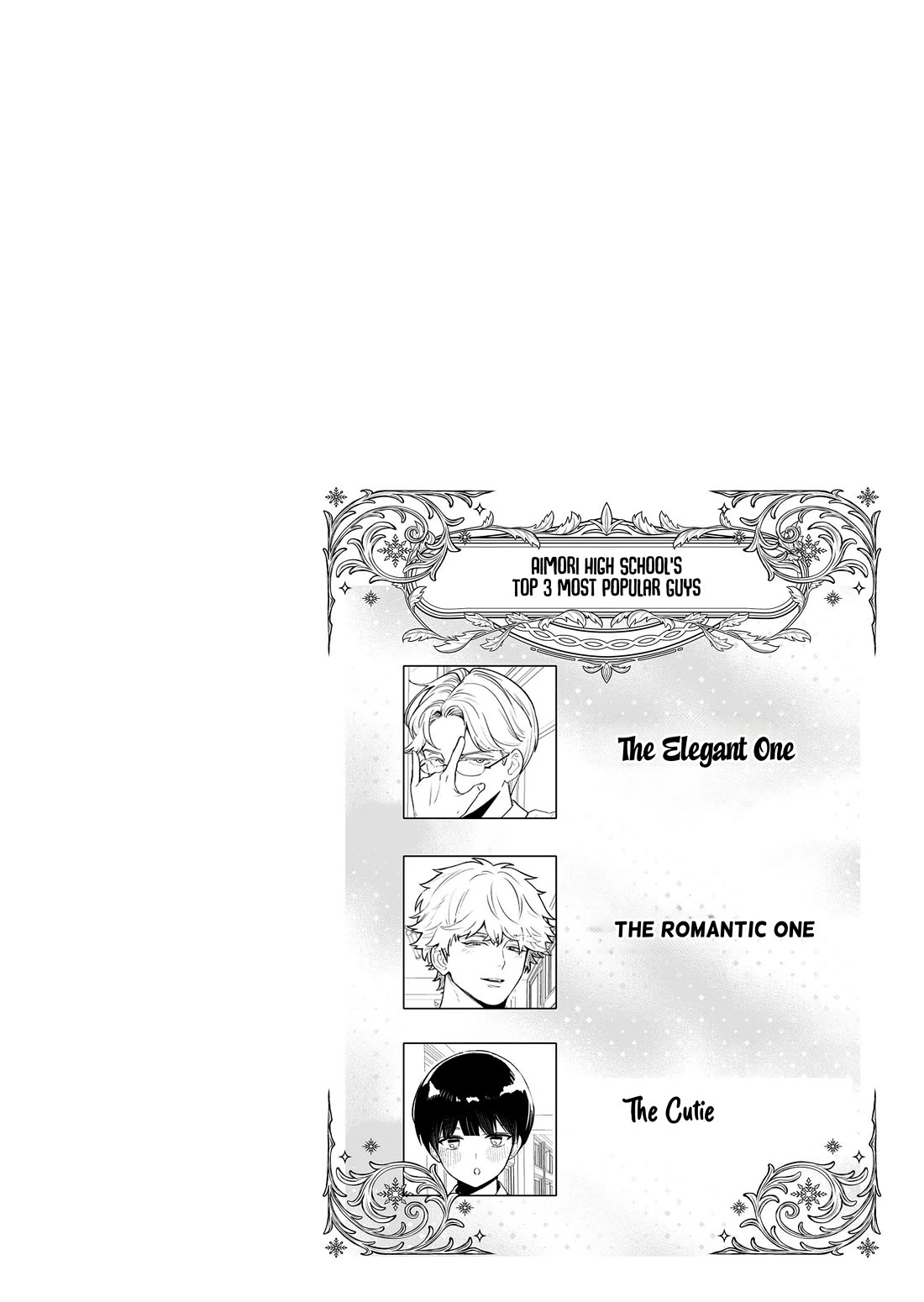 The Way I Look at My Childhood Friend has Changed chapter 4 page 10