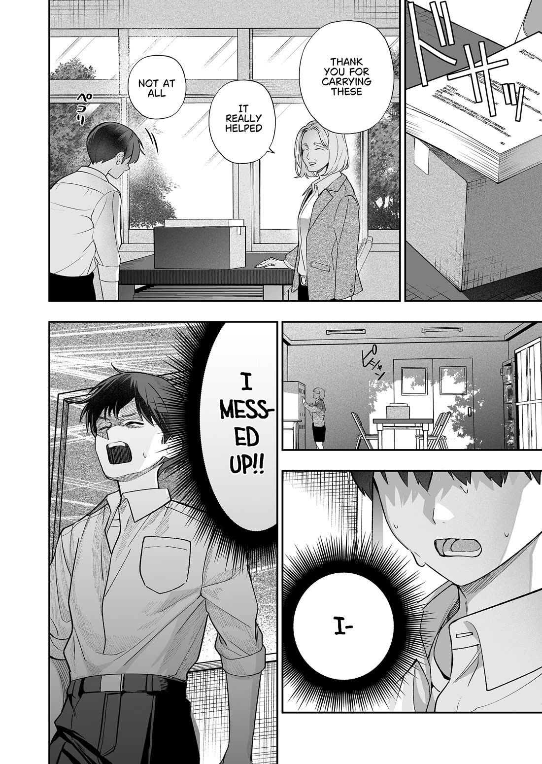 The Way I Look at My Childhood Friend has Changed chapter 4 page 11