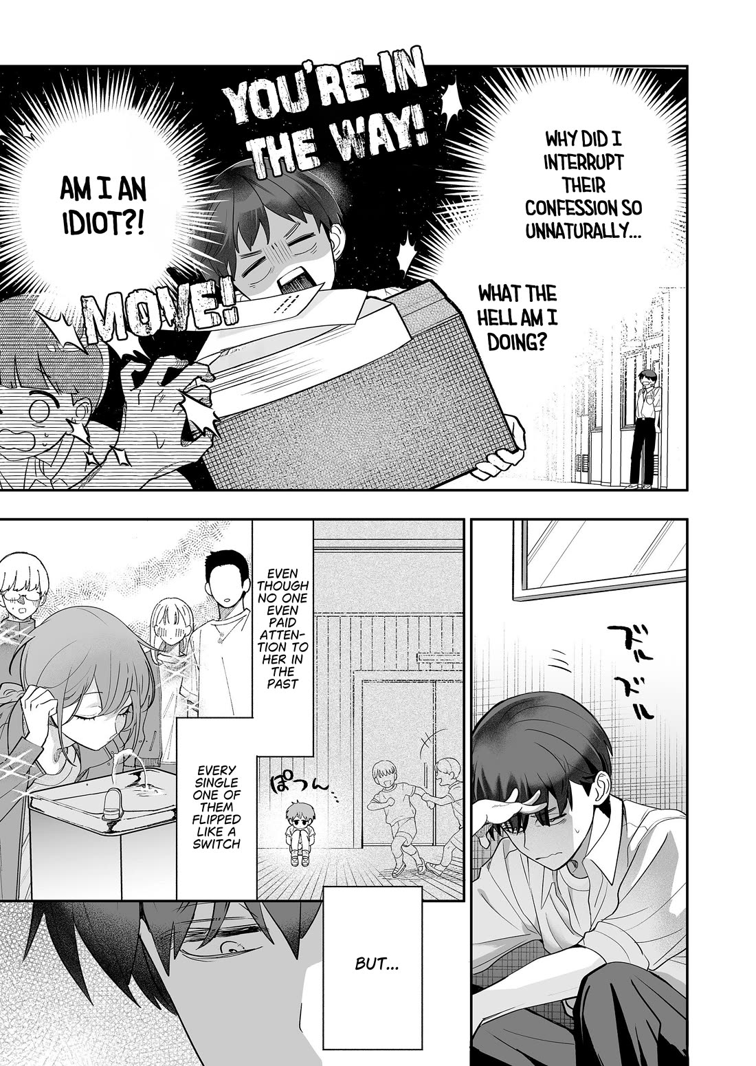 The Way I Look at My Childhood Friend has Changed chapter 4 page 12