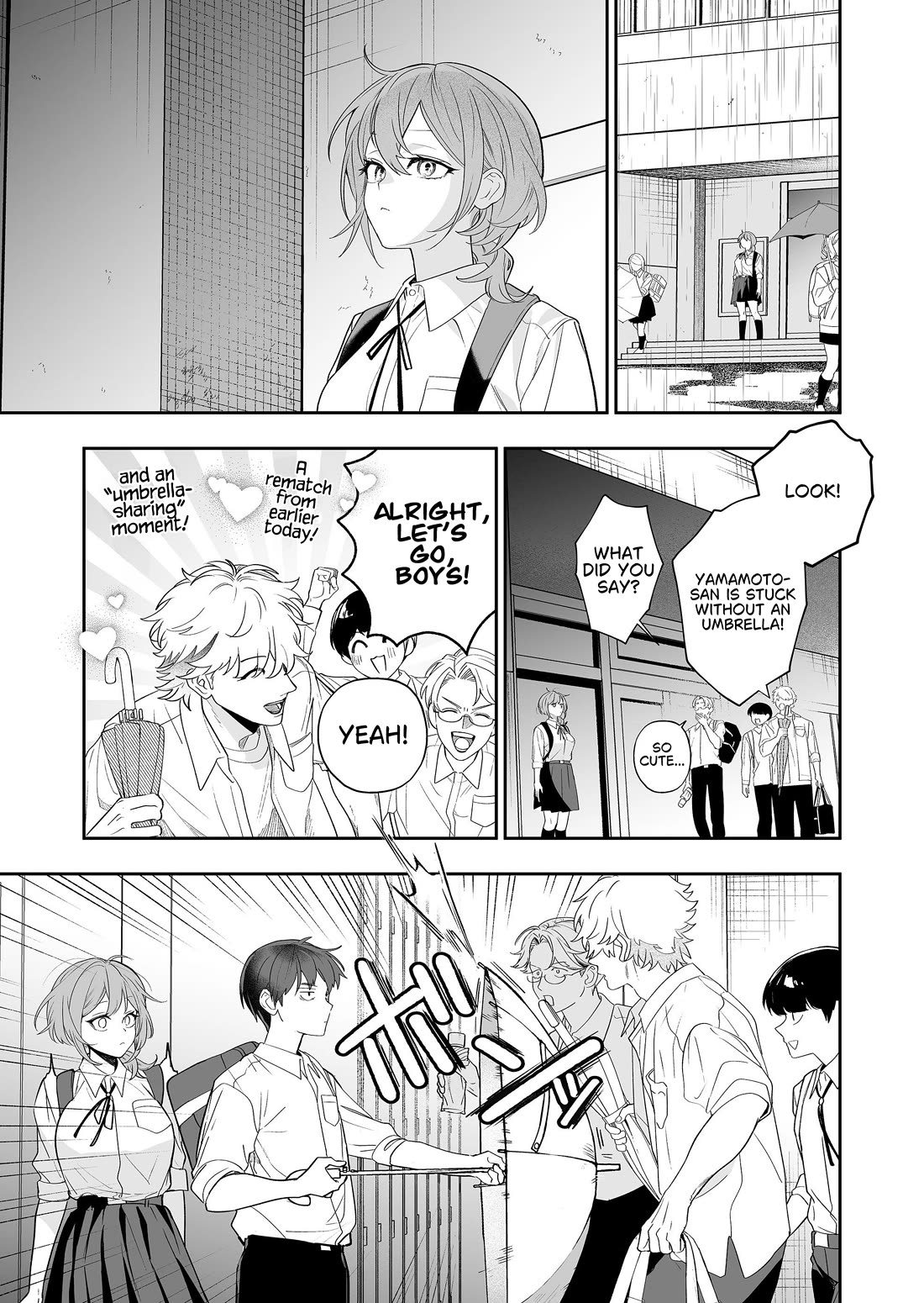 The Way I Look at My Childhood Friend has Changed chapter 4 page 20