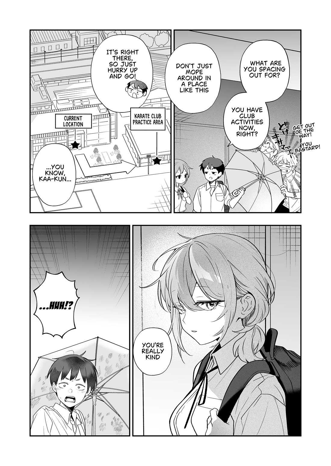 The Way I Look at My Childhood Friend has Changed chapter 4 page 21