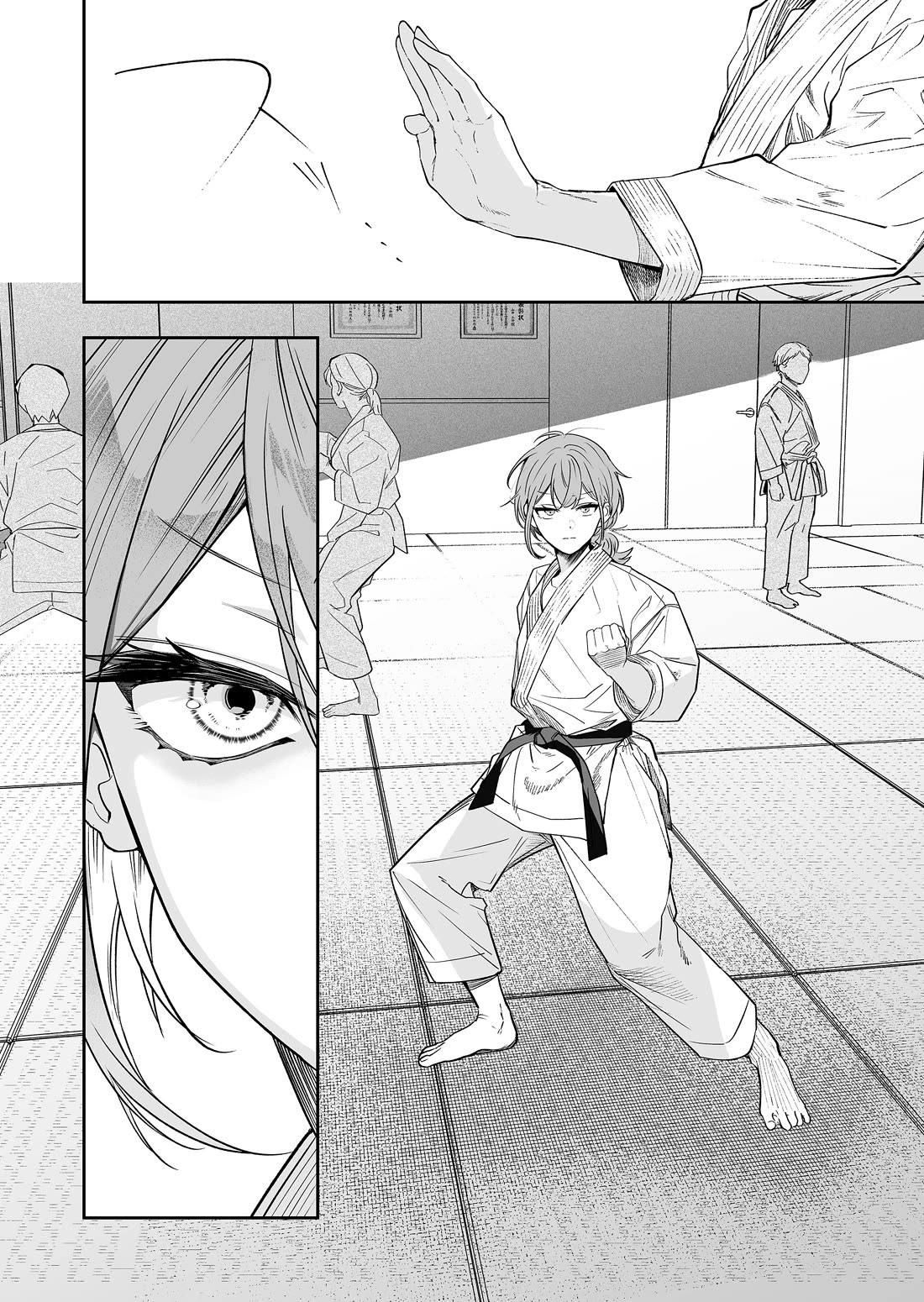 The Way I Look at My Childhood Friend has Changed chapter 4 page 5