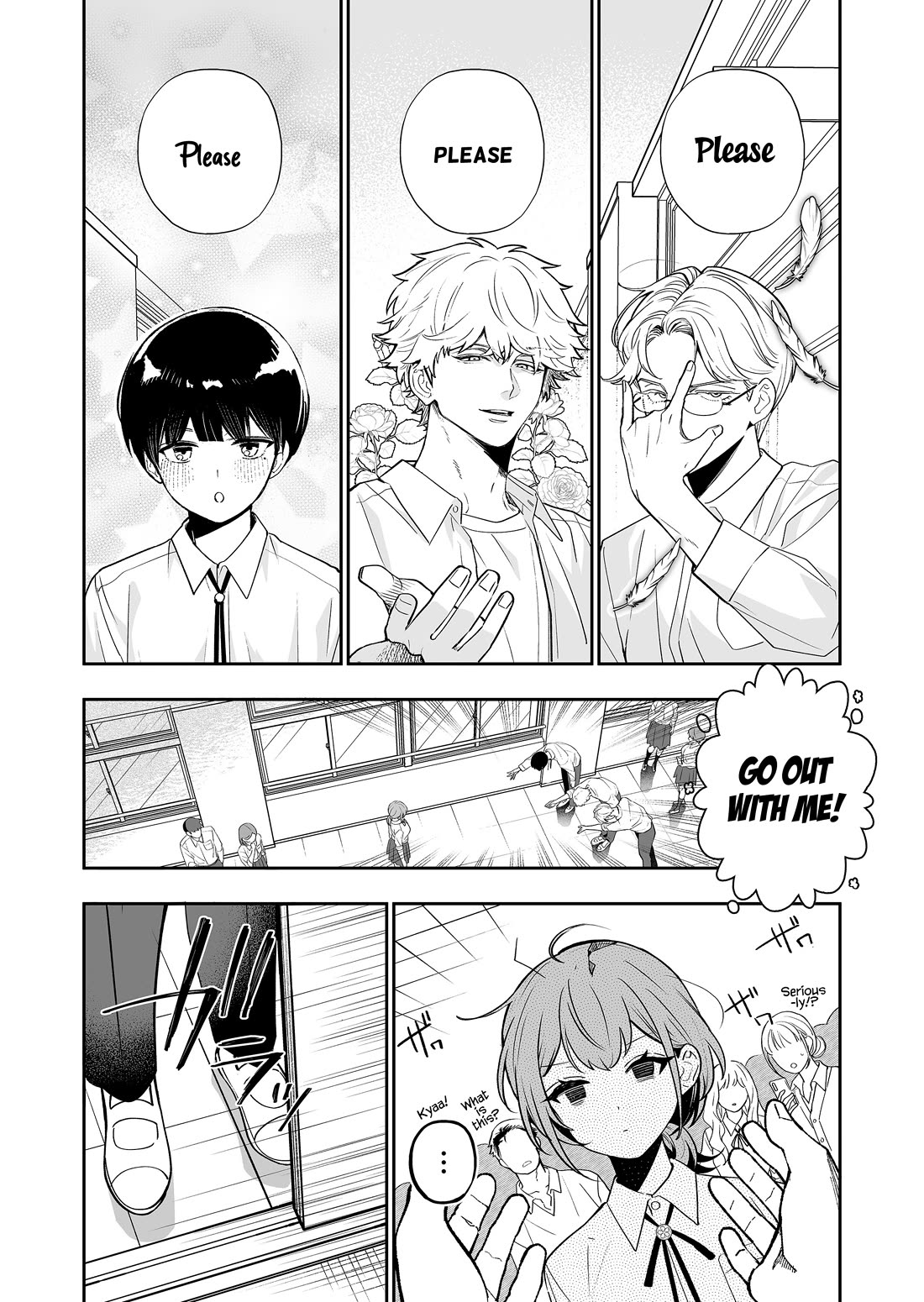 The Way I Look at My Childhood Friend has Changed chapter 4 page 8