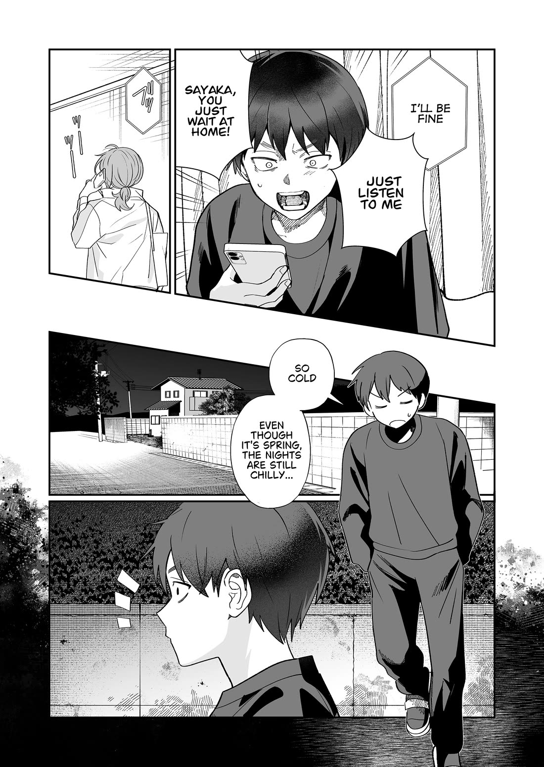 The Way I Look at My Childhood Friend has Changed chapter 5 page 11