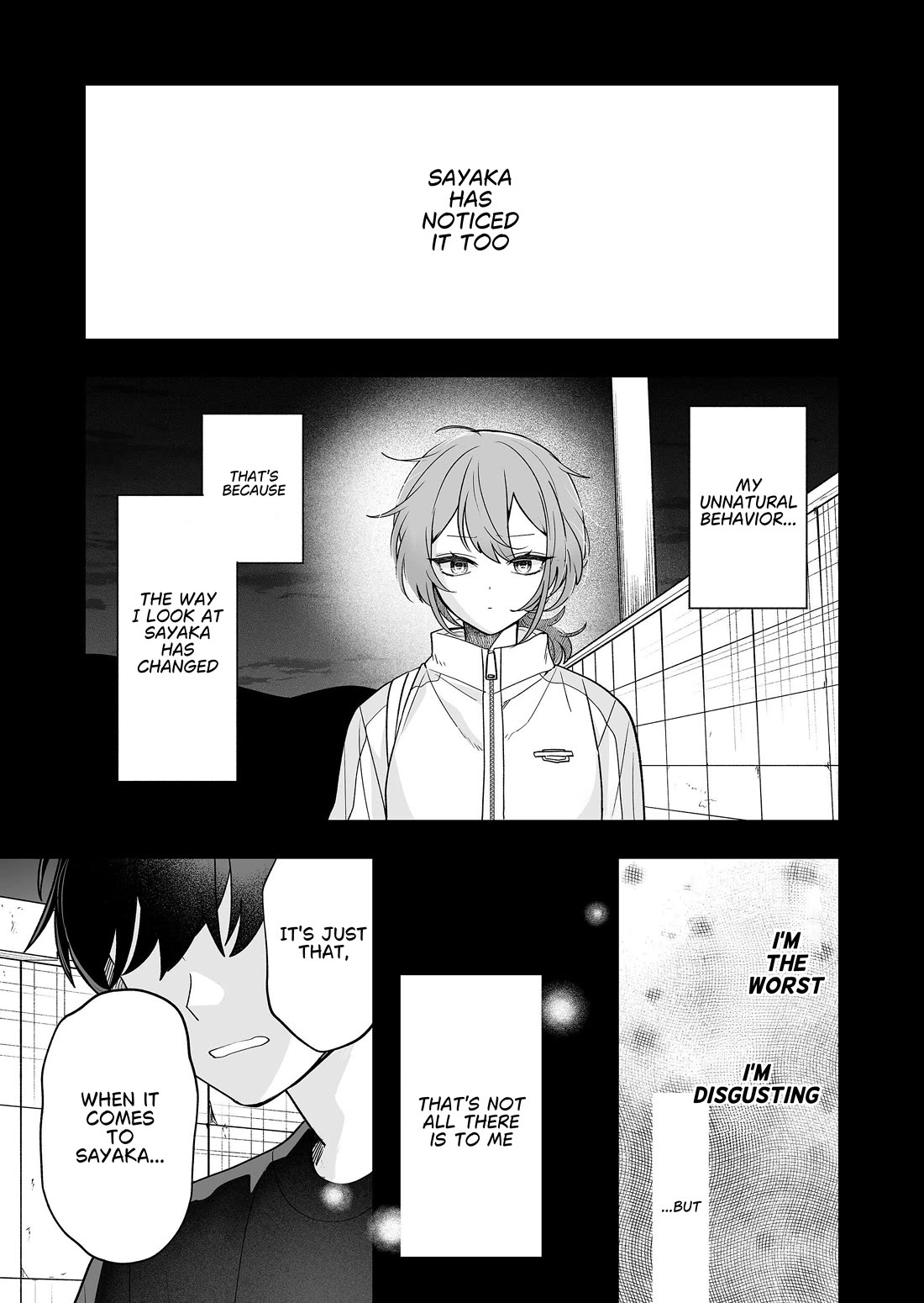 The Way I Look at My Childhood Friend has Changed chapter 5 page 14