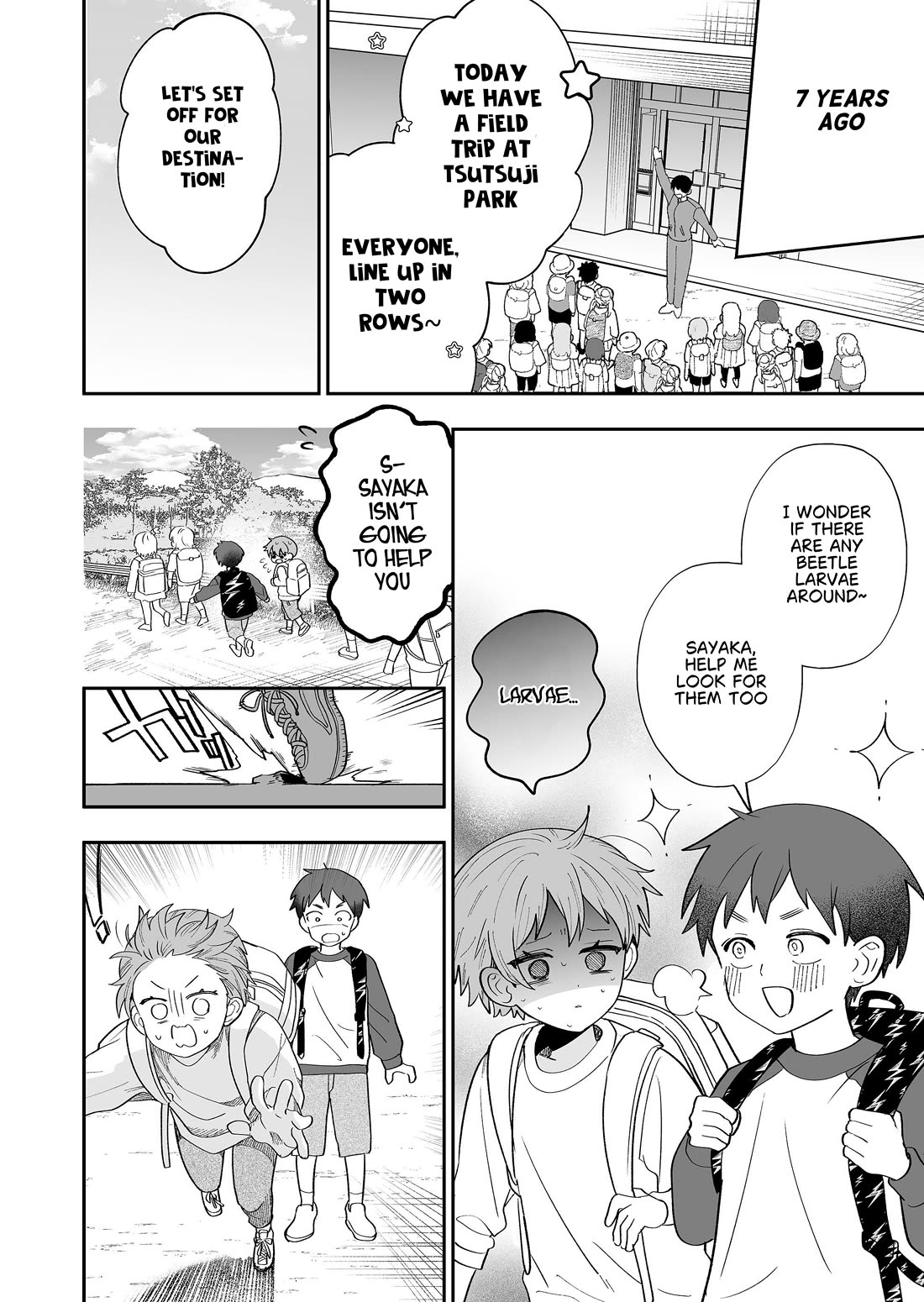 The Way I Look at My Childhood Friend has Changed chapter 5 page 19