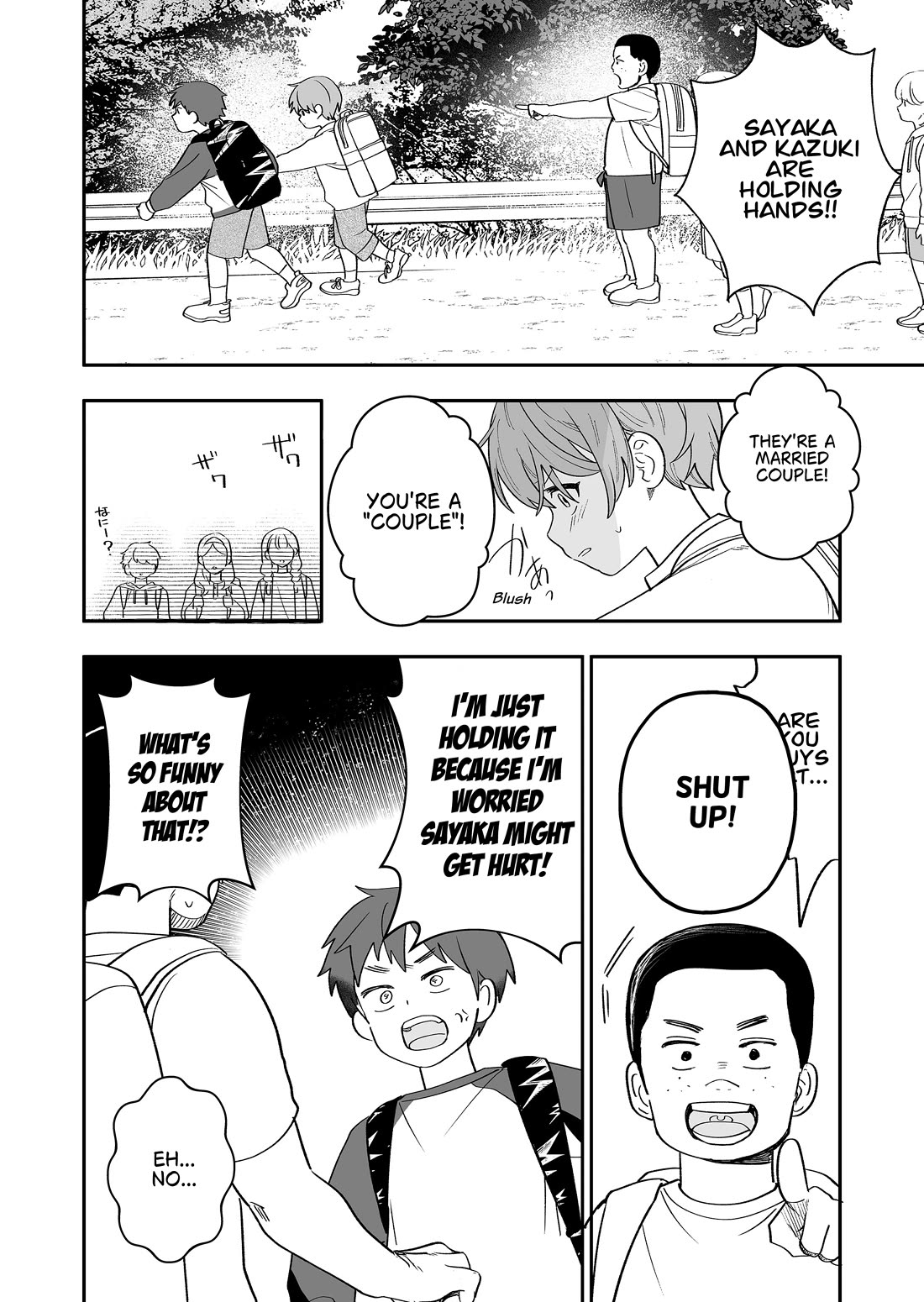 The Way I Look at My Childhood Friend has Changed chapter 5 page 21
